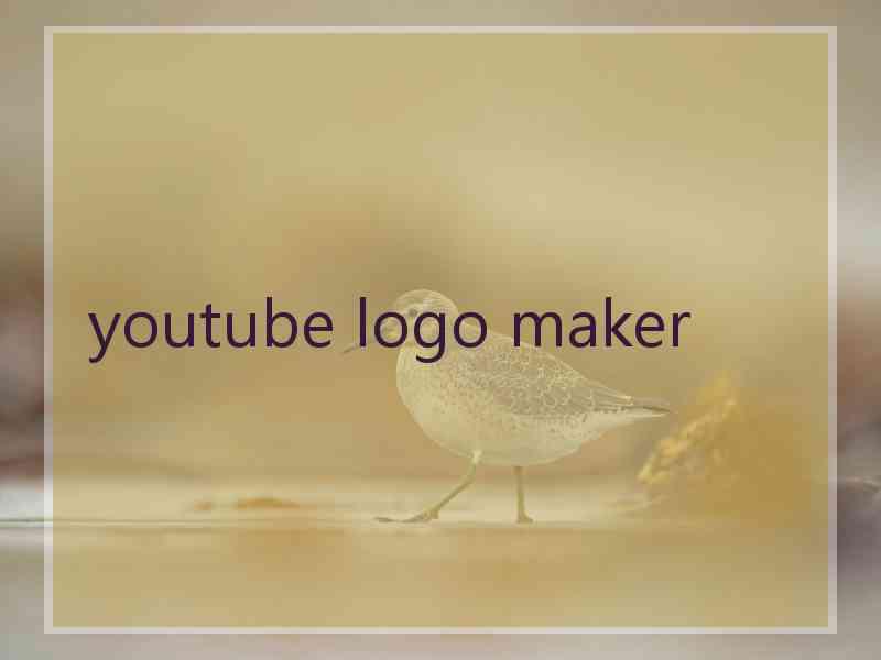 youtube logo maker