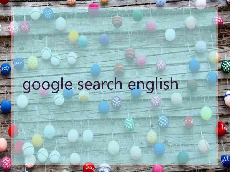 google search english