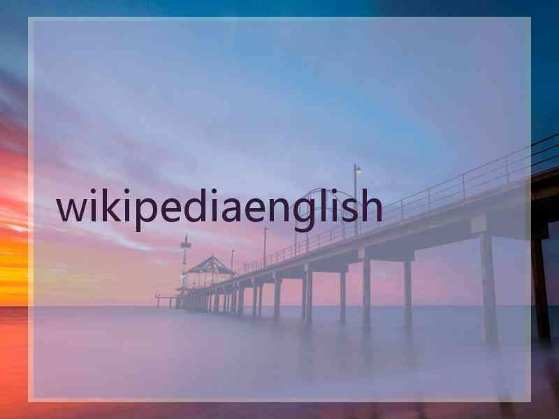 wikipediaenglish