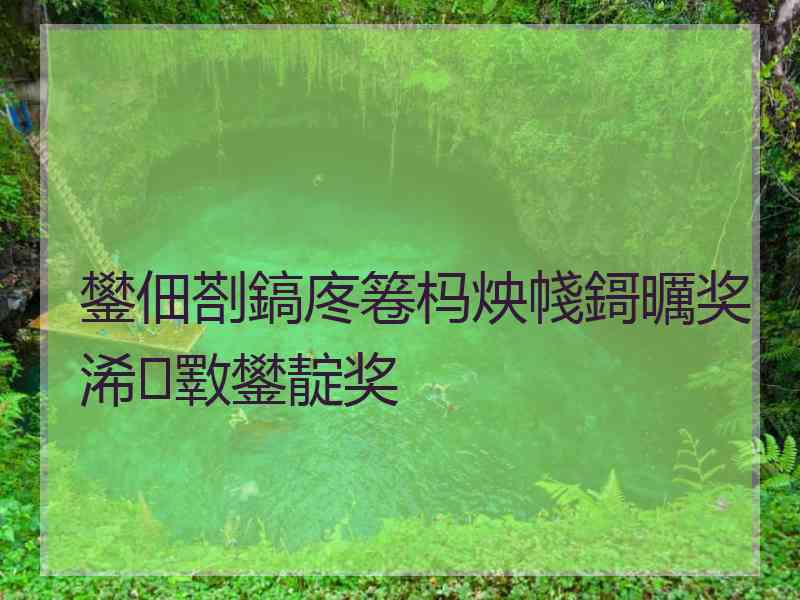 鐢佃剳鎬庝箞杩炴帴鎶曞奖浠斁鐢靛奖