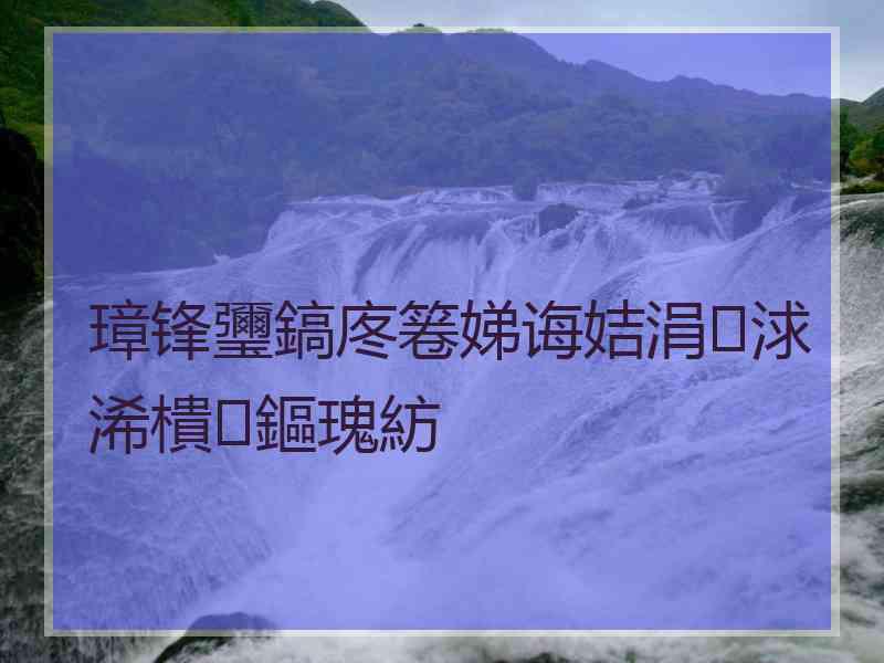 璋锋瓕鎬庝箞娣诲姞涓浗浠樻鏂瑰紡