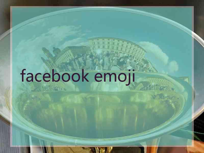 facebook emoji