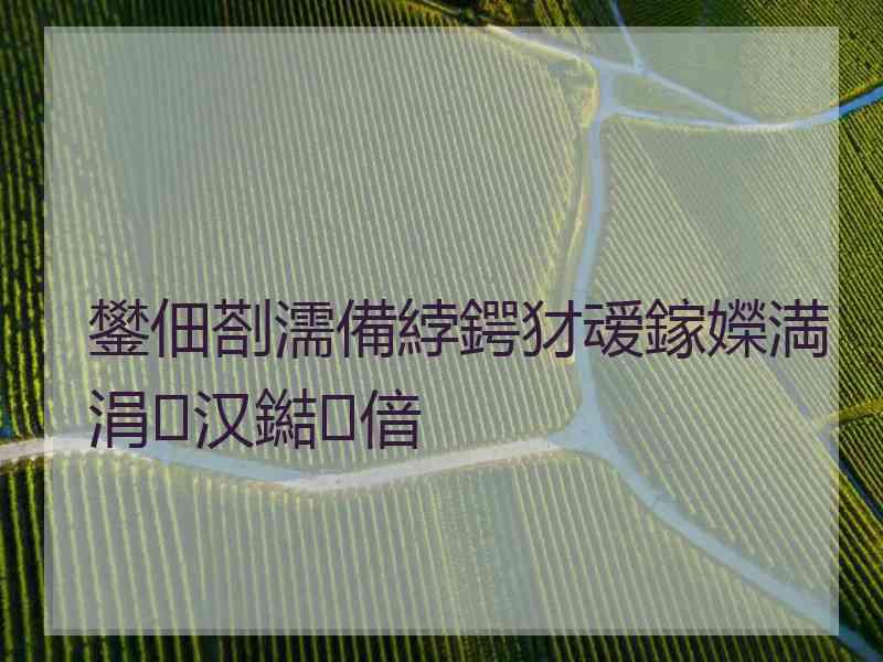 鐢佃剳濡備綍鍔犲叆鎵嬫満涓汉鐑偣