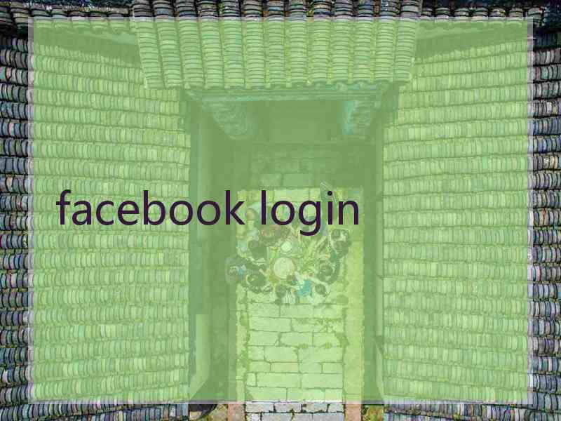 facebook login