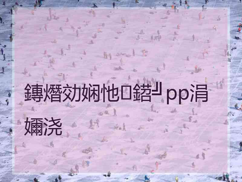 鏄熸効娴忚鍣╝pp涓嬭浇