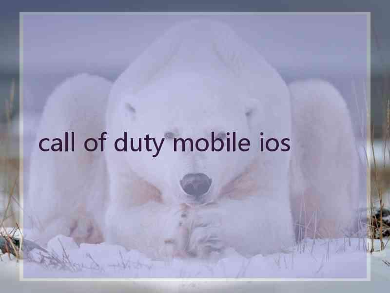 call of duty mobile ios