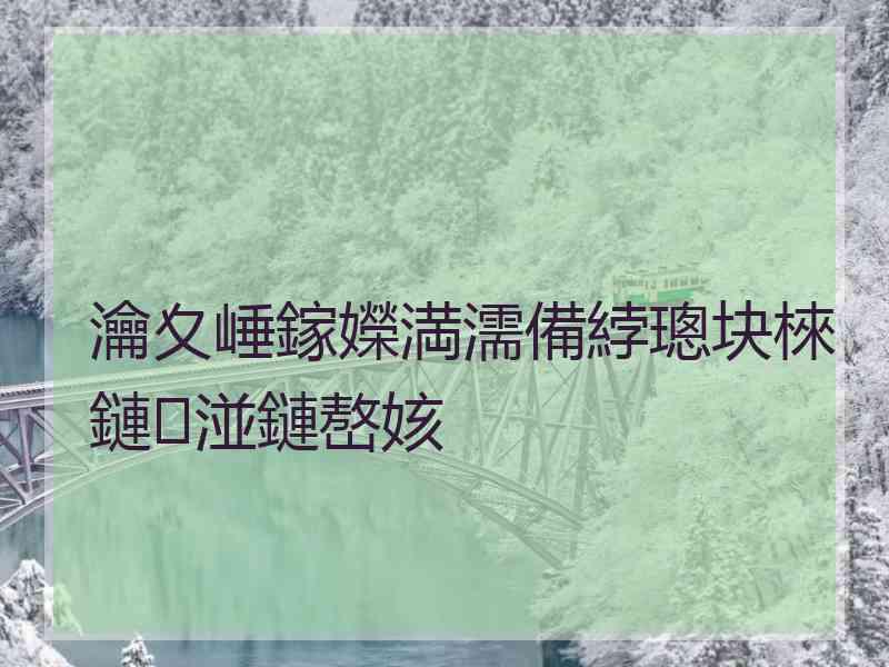 瀹夊崜鎵嬫満濡備綍璁块棶鏈湴鏈嶅姟