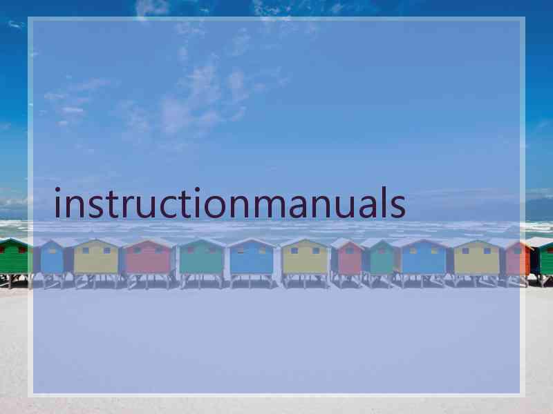 instructionmanuals