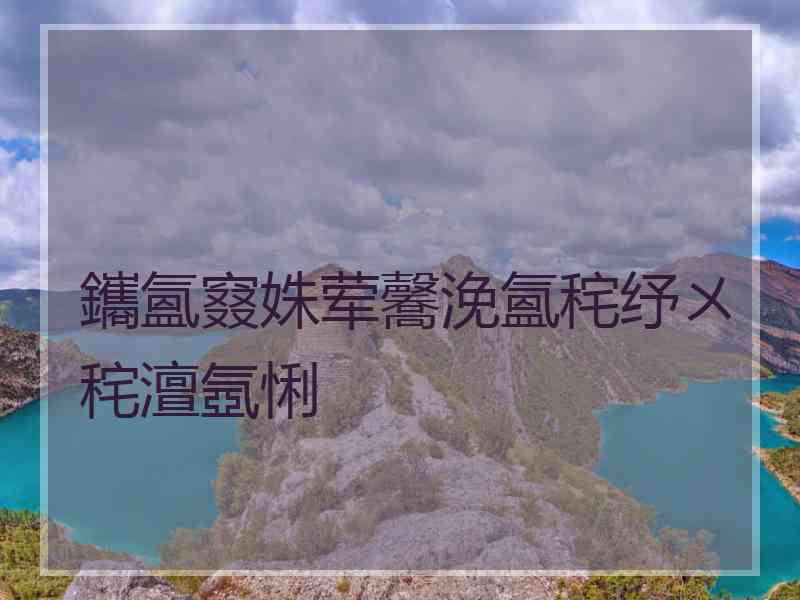 鑴氳窡姝荤毊浼氳秺纾ㄨ秺澶氬悧