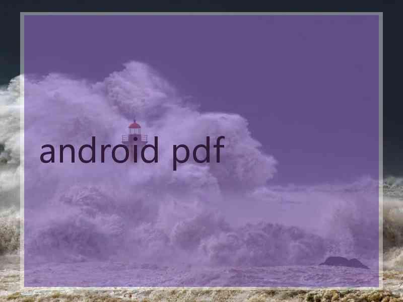 android pdf