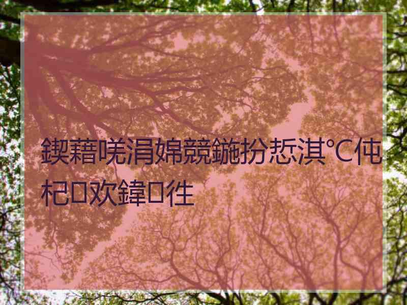 鍥藉唴涓婂競鍦扮悊淇℃伅杞欢鍏徃