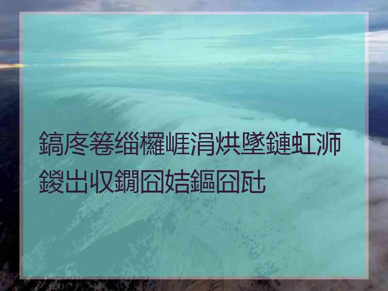 鎬庝箞缁欏崕涓烘墜鏈虹浉鍐岀収鐗囧姞鏂囧瓧