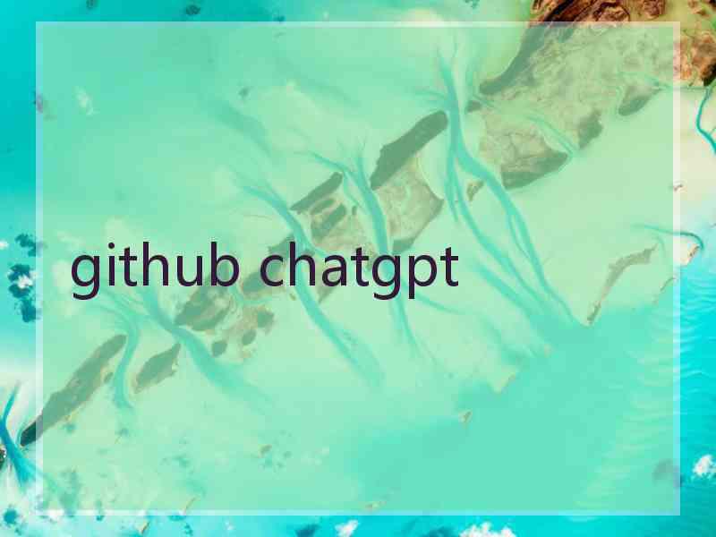 github chatgpt