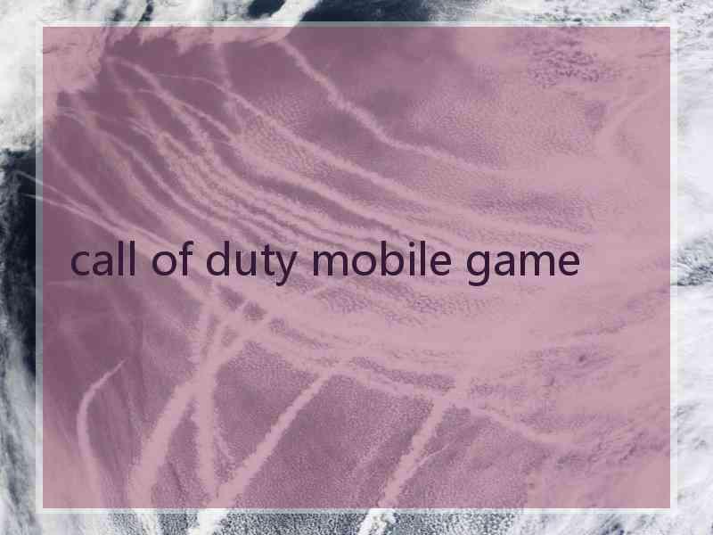 call of duty mobile game