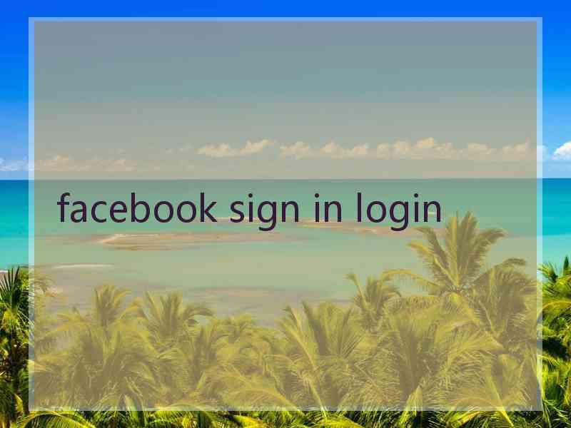 facebook sign in login