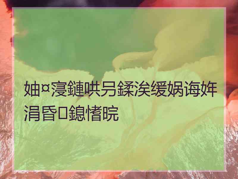 妯¤寖鏈哄叧鍒涘缓娲诲姩涓昏鎴愭晥