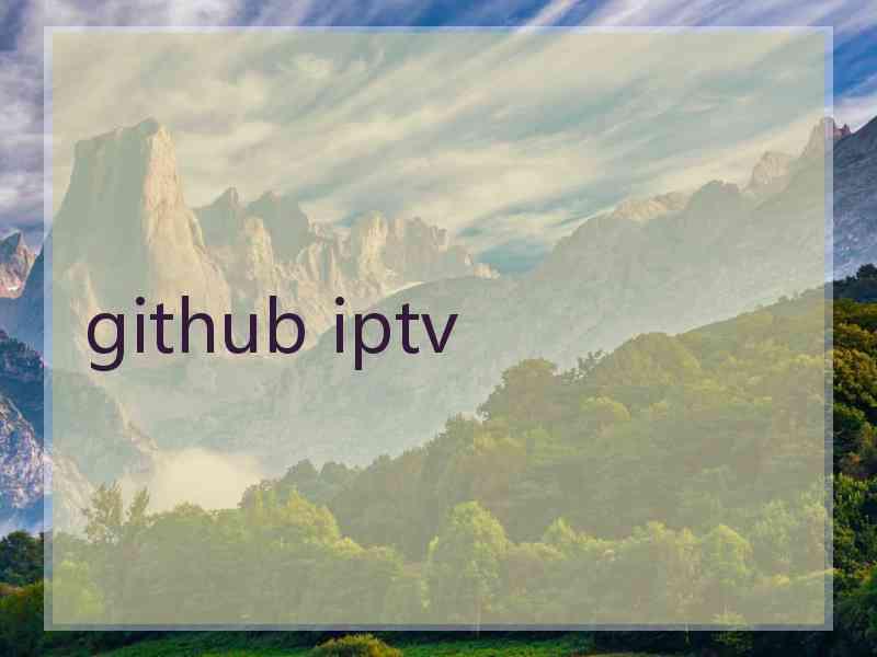 github iptv