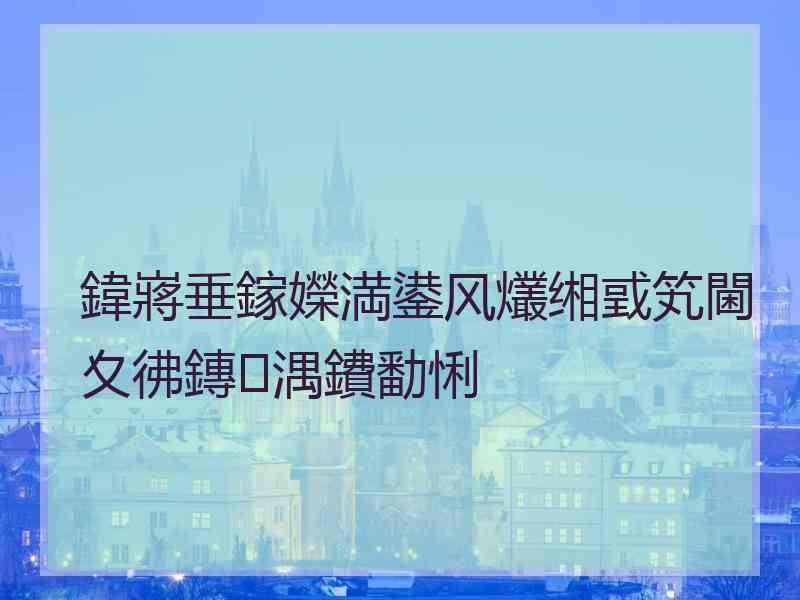 鍏嶈垂鎵嬫満鍙风爜缃戜笂閫夊彿鏄湡鐨勫悧