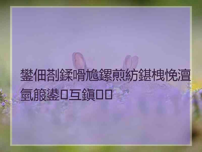 鐢佃剳鍒嗗尯鏍煎紡鍖栧悗澶氫箙鍙互鎭㈠