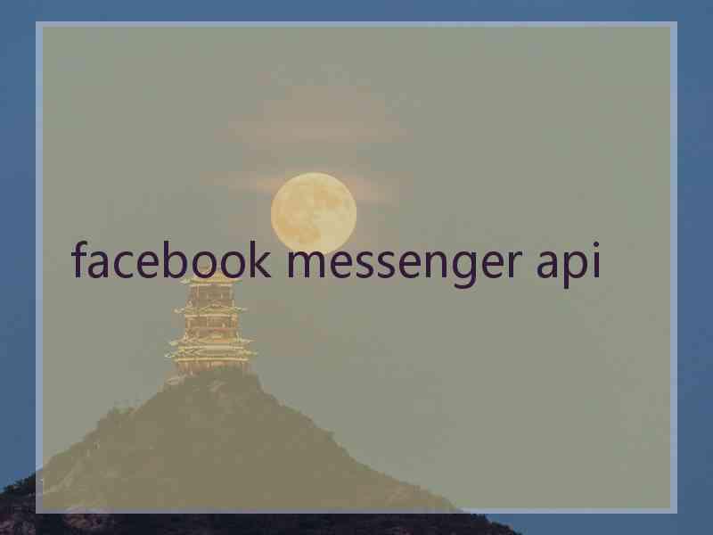 facebook messenger api