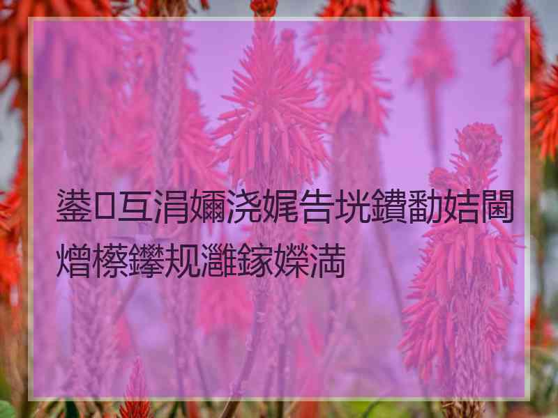 鍙互涓嬭浇娓告垙鐨勫姞閫熷櫒鑻规灉鎵嬫満