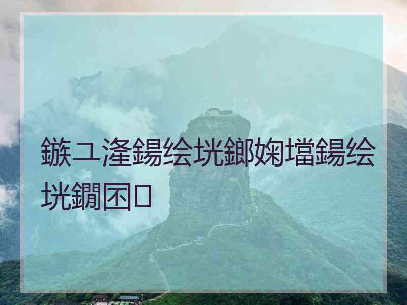 鏃ユ湰鍚绘垙鎯婅壋鍚绘垙鐗囨