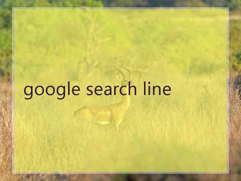 google search line