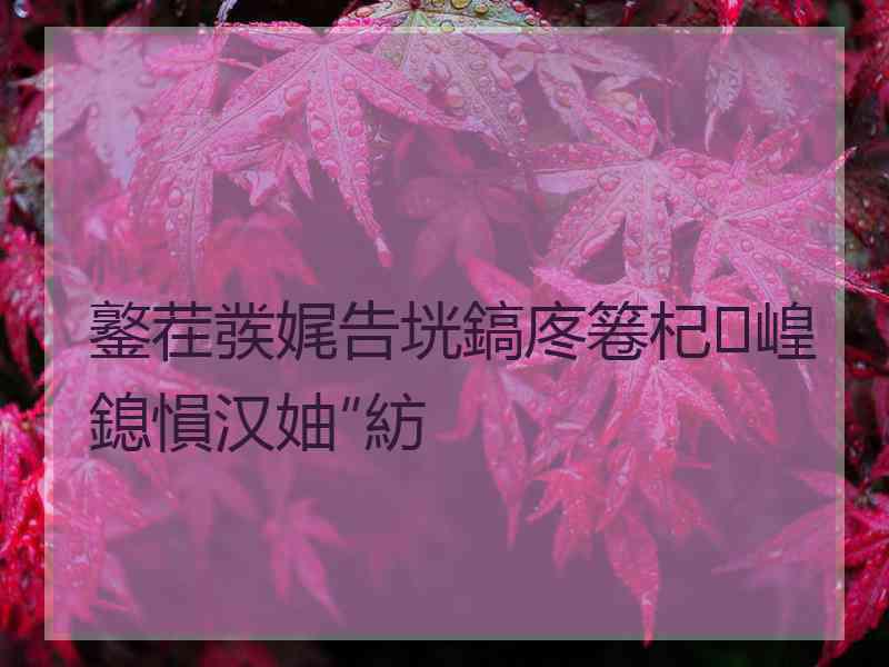 鐜茬彂娓告垙鎬庝箞杞崲鎴愪汉妯″紡