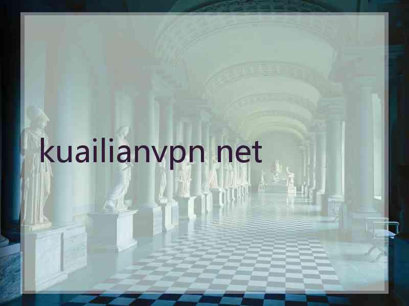 kuailianvpn net