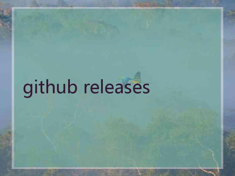 github releases