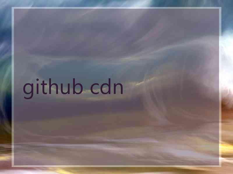 github cdn