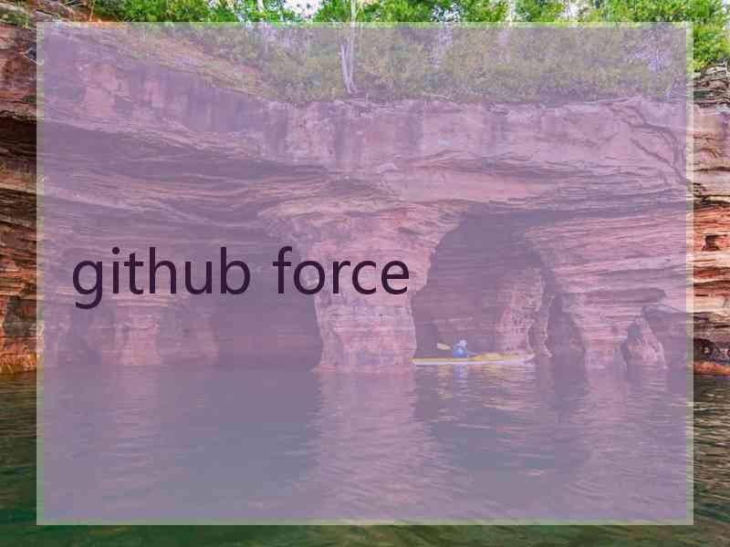 github force