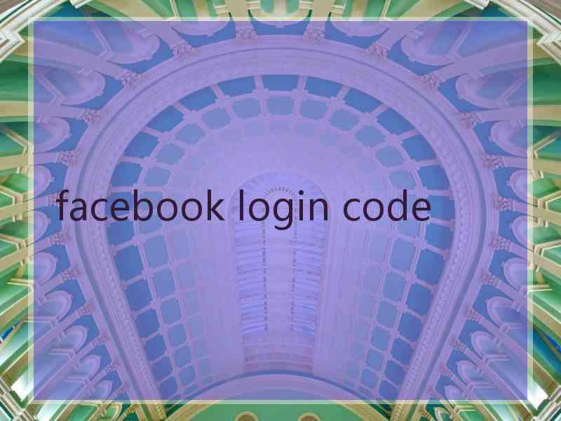 facebook login code